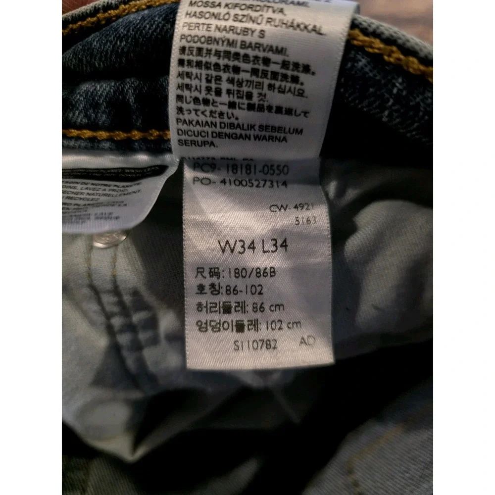 Levi 541 W34 L 34 Male Pants Tappered Wide Leg. Excellent